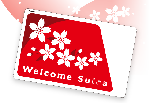 suica